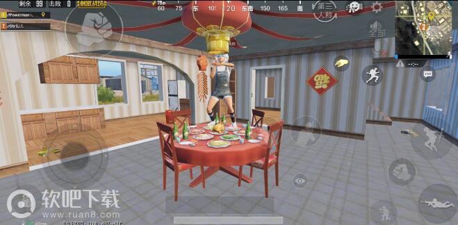 刺激战场年夜饭地点分布图