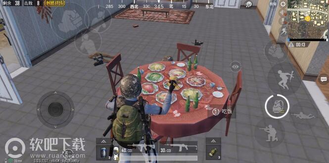 刺激战场年夜饭地点分布图