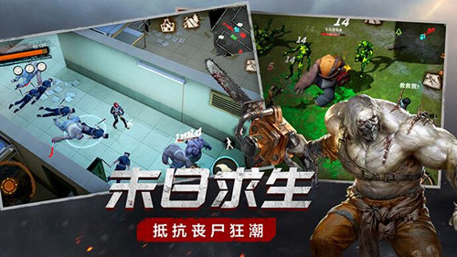 废土行动沙漠小镇攻略技巧