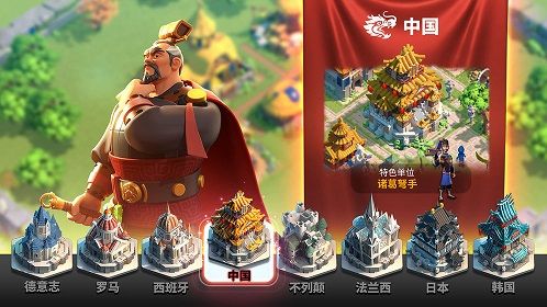 文明觉醒手游远征玩法怎么玩 远征队伍玩法技巧