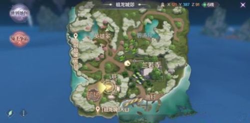 完美世界手游隐藏任务潜在威胁怎么做 祖龙城郊安然在哪