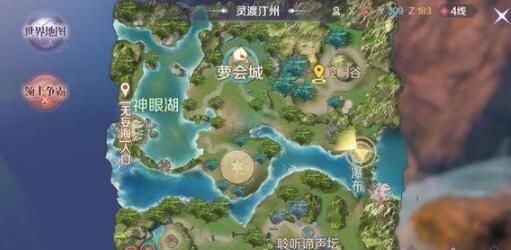完美世界手游顽皮猴隐藏任务怎么做 顽皮猴表情怎么获得