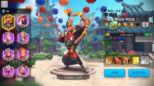 文明觉醒手游平民攻城武将怎么选 平民攻城武将培养攻略