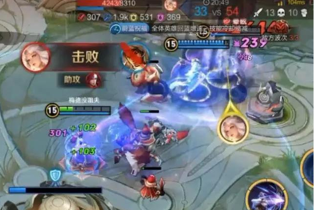 王者荣耀嫦娥实战技巧攻略大全
