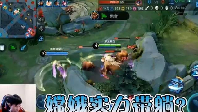 王者荣耀嫦娥实战技巧攻略大全