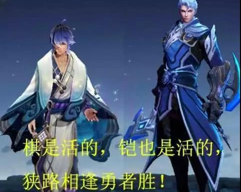 王者荣耀特殊隐藏台词介绍