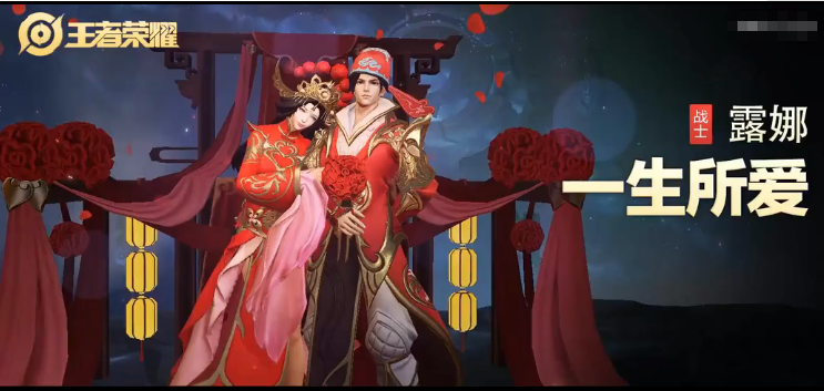 王者荣耀法师怎么玩