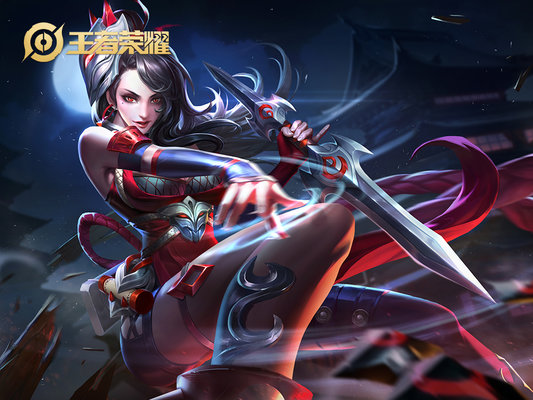 王者荣耀为什么阿轲经常被ban？
