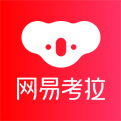 网易考拉详细入驻步骤介绍