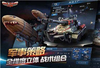 红警ol每日一题答案12.29日 什么建筑可以生产并储存石油？