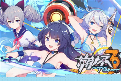 崩坏3圣诞狂想曲no系列材料怎么得