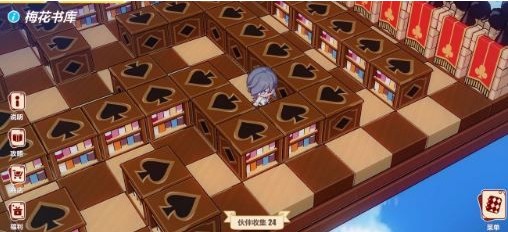 崩坏3圣诞狂想曲no系列材料怎么得 no1-10号所有道具汇总