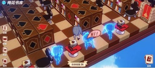 崩坏3圣诞狂想曲no系列材料怎么得 no1-10号所有道具汇总