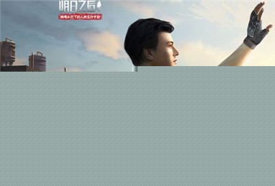 明日之后七本配方怎么抽