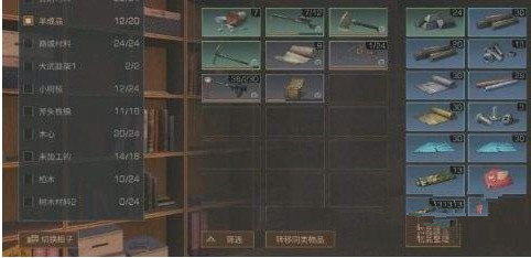 明日之后灾情局在哪 灾情局活动怎么玩?