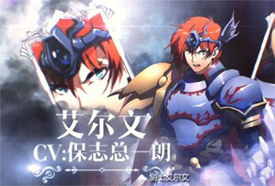 梦幻模拟战吸血鬼怎么打