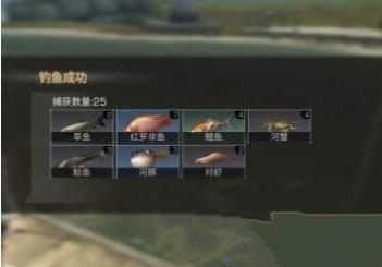明日之后营地稀有鱼每天上限多少条 营地鱼塘垂钓上限是多少?