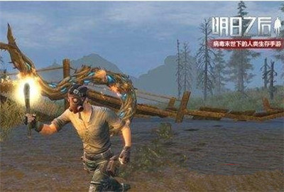 明日之后地图积分怎么获得