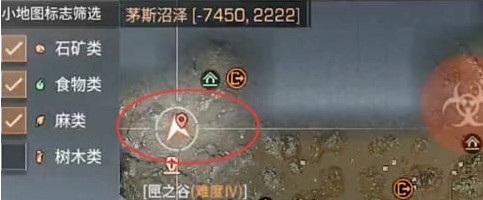 明日之后信徒的守护宝箱怎么得 单人信徒的守护宝箱获得方法一览