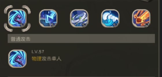 疯狂原始人巫师技能有哪些 巫师技能一览