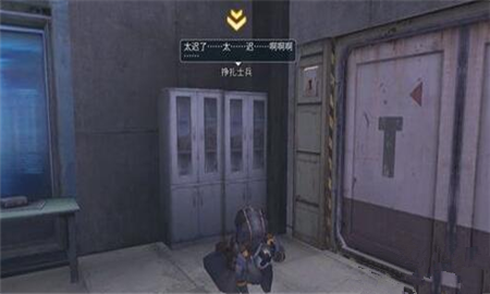 明日之后帝国士兵军牌获得方法
