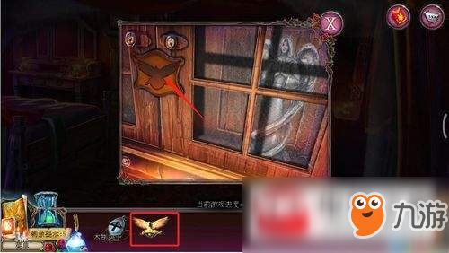 密室逃脱古堡迷城2-被遗弃的新娘第26关斧头通过详情一览