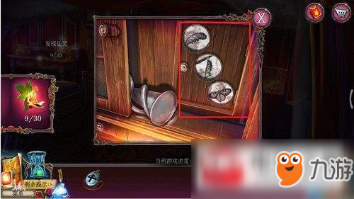 密室逃脱古堡迷城2-被遗弃的新娘第26关斧头通过详情一览