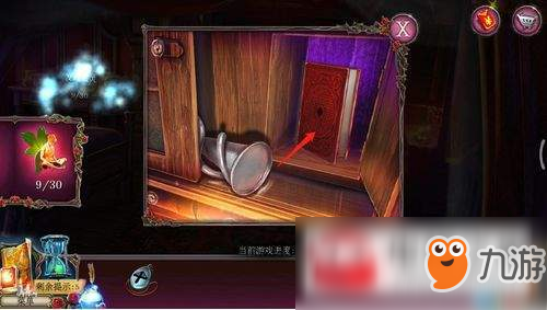 密室逃脱古堡迷城2-被遗弃的新娘第26关斧头通过详情一览