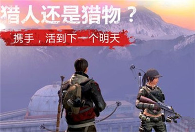 明日之后茅斯沼泽狼群在哪