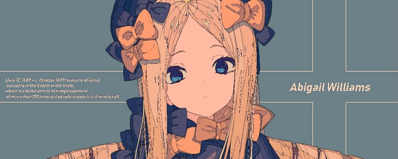 fgo国服阿比盖尔多久出