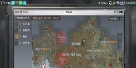 明日之后沼泽秘宝怎么获得 沼泽秘宝获得攻略一览