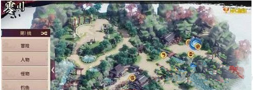 侍魂胧月传说三色伞下寻宝任务怎么做 三色伞下寻宝任务怎么完成?