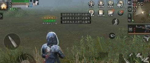 明日之后吸髓者位置在哪 吸髓者怎么打?