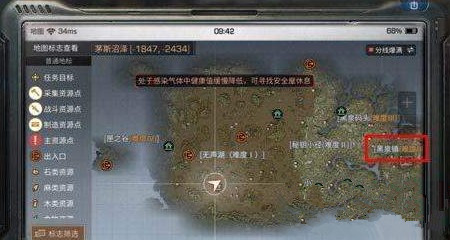 明日之后垂钓大师怎么获得 垂钓大师称号怎么弄?
