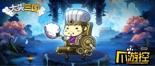 武将攻略丨对战进入到白热化武将拼的是什么硬实力?