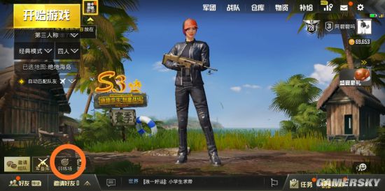 刺激战场移动刚枪攻略 移动射击手法介绍
