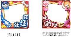 iefans手游