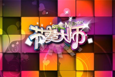 节奏大师怎么导入歌曲 节奏大师导入本地歌曲方法详解