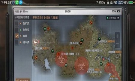 明日之后沼泽秘宝藏在哪刷新 沼泽秘宝藏刷新点位置详解