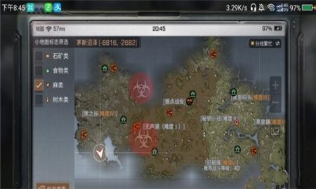 明日之后沼泽秘宝藏在哪刷新 沼泽秘宝藏刷新点位置详解