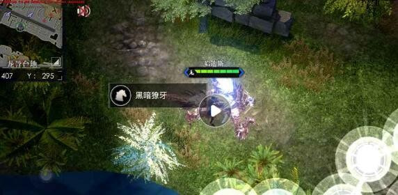 救赎之地新手玩法教程 快速升级攻略
