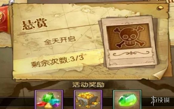 iefans网