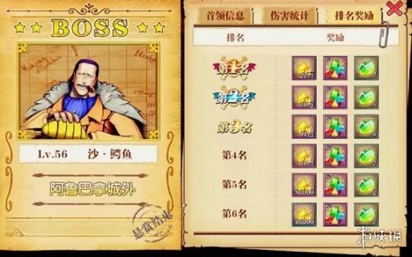 iefans网