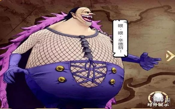 iefans网