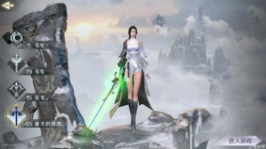 完美世界手游法师镌刻怎么选 法师镌刻选择推荐