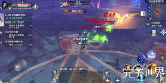 完美世界手游诛天浮屠塔攻略 诛天浮屠塔速刷技巧