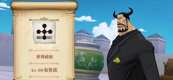 二档布鲁诺怎么过 二档布鲁诺攻略