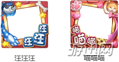 王者荣耀2019白色情人节活动详情