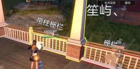 明日之后桃花坞建筑怎么设计 桃花坞蓝图分享[多图]图片4