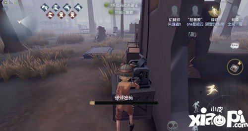 第五人格机械师加点流派推荐